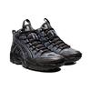 Kiko Kostadinov X ASICS HS3-S Gel Nandi SP 5 Graphite Grey Unisex Sneakers Carrier-Grey 1201A237-020