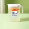 Plastics Water Pitcher Juice Jug Storage Jug Thermostability Cold Water Jug  Summer