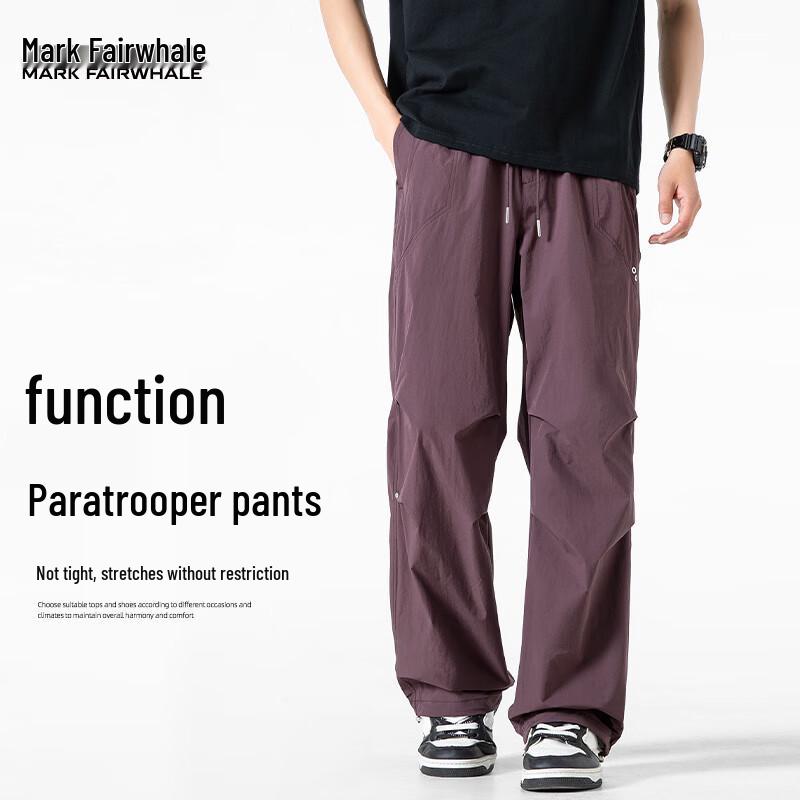 Mark Fairwhale Pánské parašutistické cargo kalhoty v americkém stylu