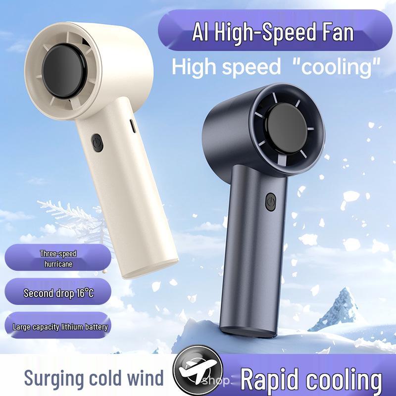 Portable Clip-on Rechargeable Fan: Stretchable Handheld Dormitory Gift