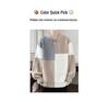 Anyang Men's Color Block Wool Sweater - Autumn/Winter 2024 Collection