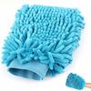Microfiber Glove Car Washing Cloth