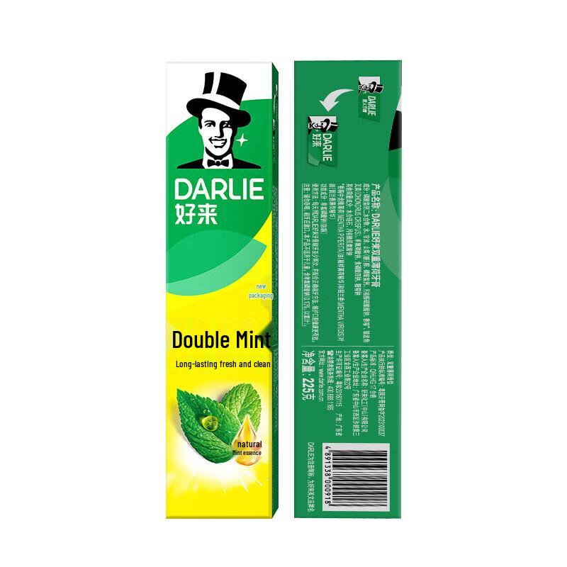 Darlie Double Mint Toothpaste