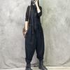 Solid Color Casual Harem Pants Design Sense Overalls Women's Autumn and Winter Loose Large Size Thin Section