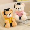 Graduation Cap Bear Plush Toy – Commemorative Gift and Decorative Couple Doll
