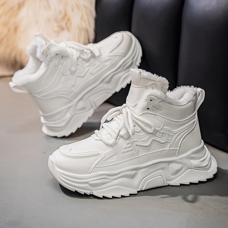 

Толстая подошва универсальные громоздкие кроссовки для мужчин новый тренд сетчатые шнурки дышащие повседневные спортивные туфли увеличенные мягкие подошвы 46