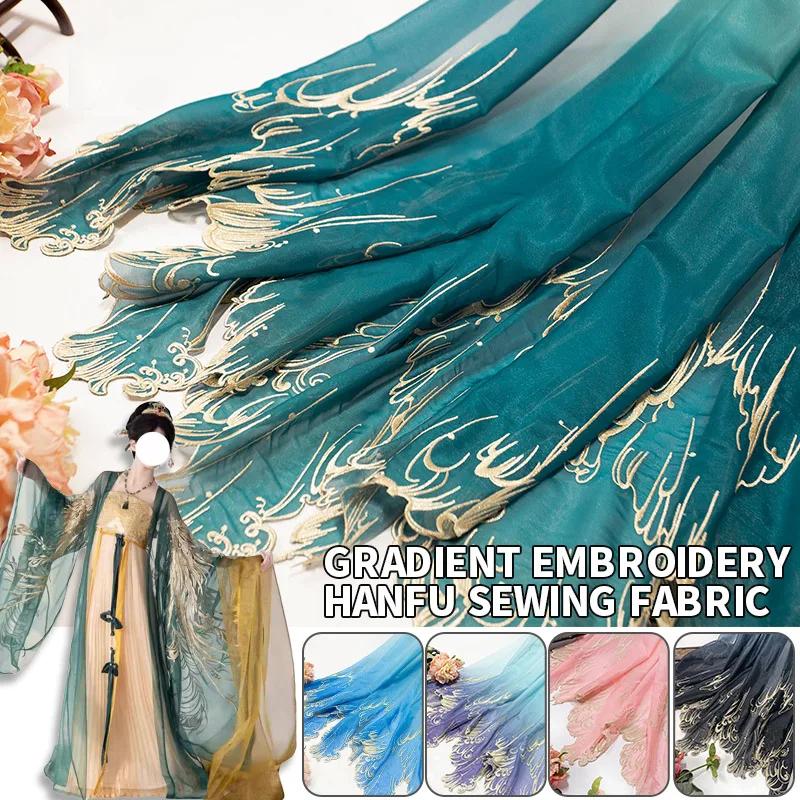 150x100cm Embroidery Lotus Leaf Soft Fabric Diy Hanfu Shirts Doll Cloth Chinese Style DIY Sewing Craft Organza Tulle Material