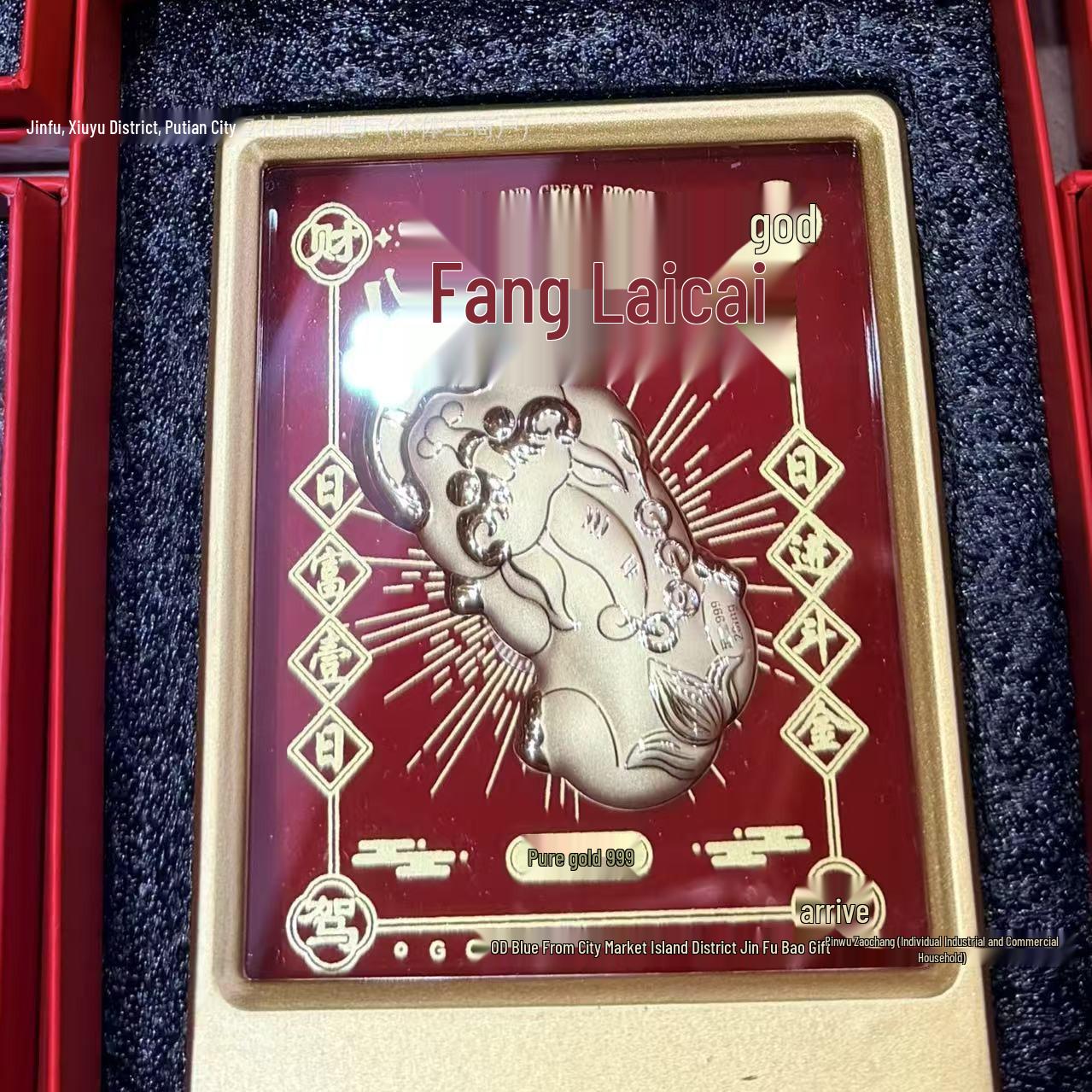 999 Pure Gold God of Wealth Ornament - New Style Good Luck Desktop Decoration and New Year Gift.