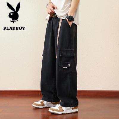 Kalhoty a sukně – Kalhoty a tříčtvrteční kalhoty