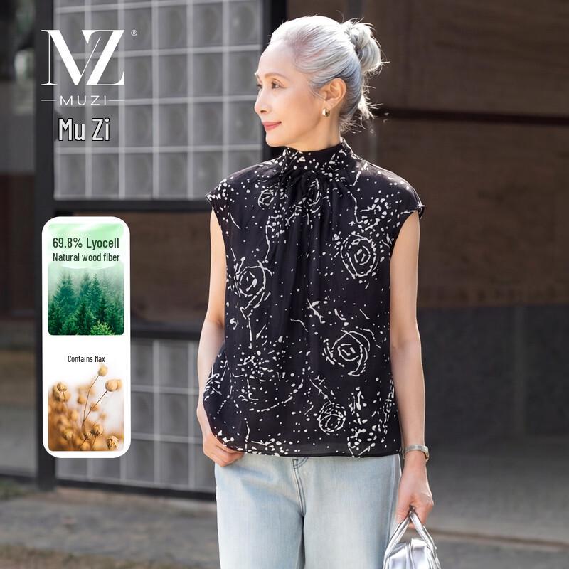 Elegant Stand Collar Floral Print Short Sleeve Blouse XL