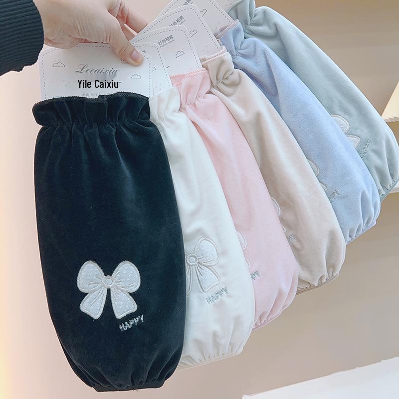 Widened Down Jacket Sleeve Covers for Women: Autumn/Winter Anti-Stain Arm Sleeves, Ideal for Office and Student Use.