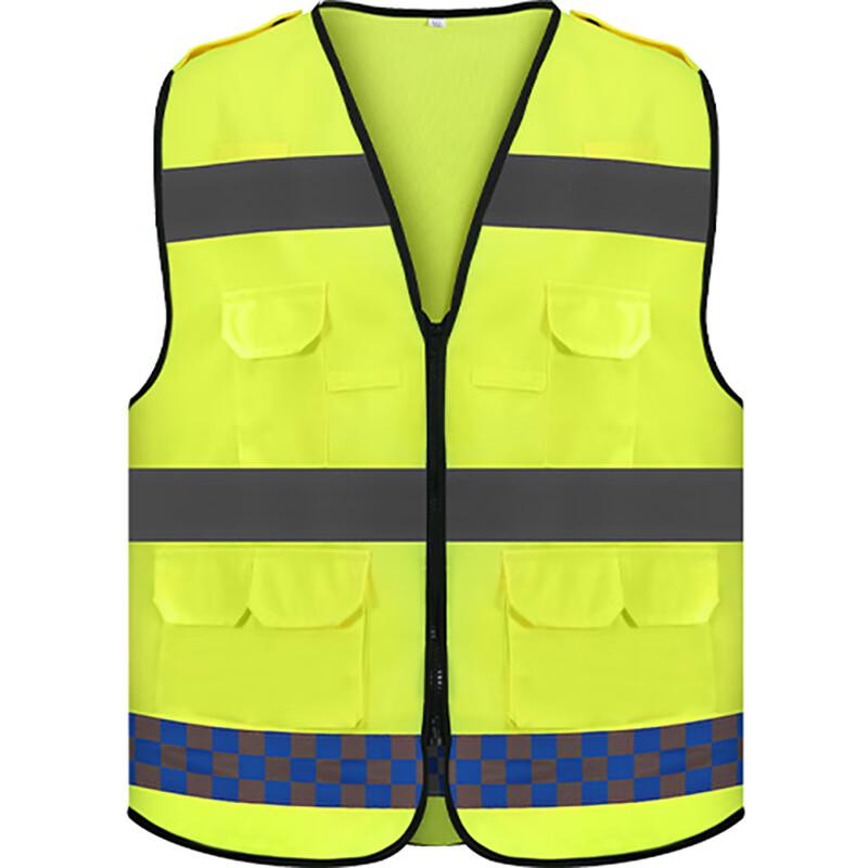 OEING High-Visibility Reflective Safety Vest