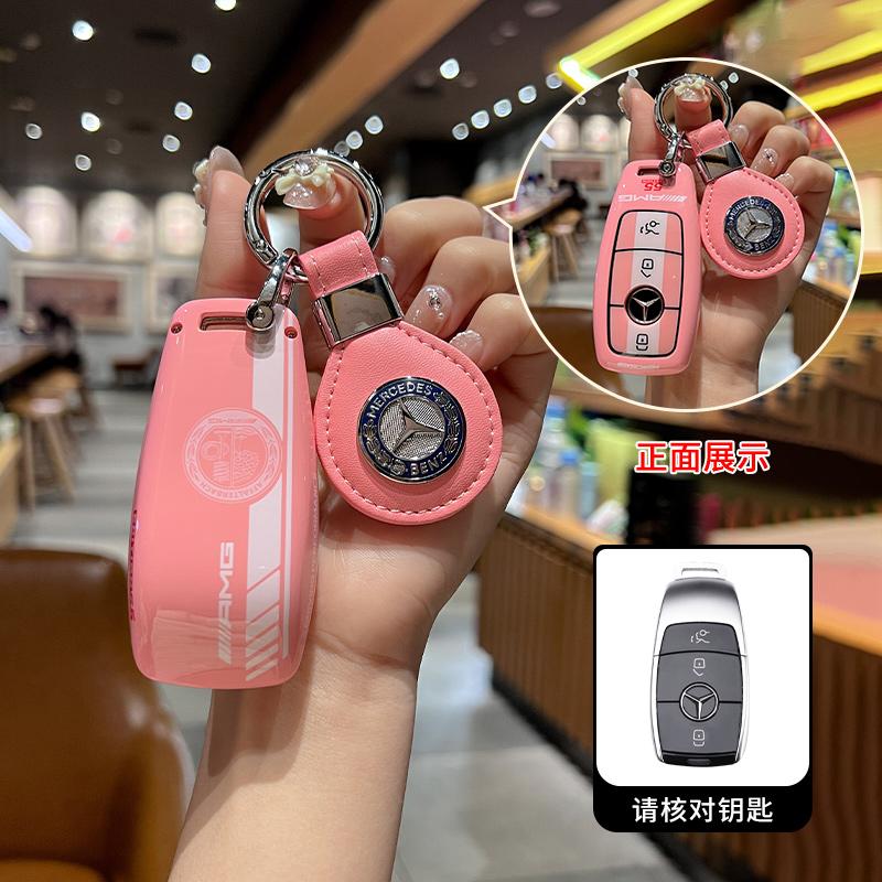 Car Remote Key Case Cover Shell For Mercedes Benz A C E S G Class GLC CLE CLA GLB GLS W177 W205 W213 W222 X167 AMG Leather Fob ZK9