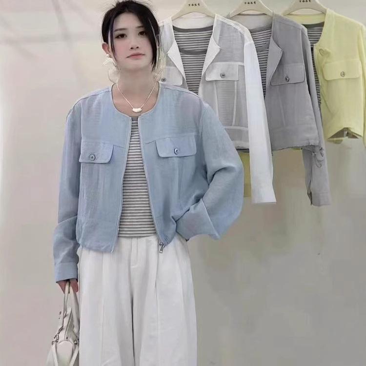 

Korean Style Lightweight Spring Cardigan & Striped Sunscreen Set for Women L брудно-білий