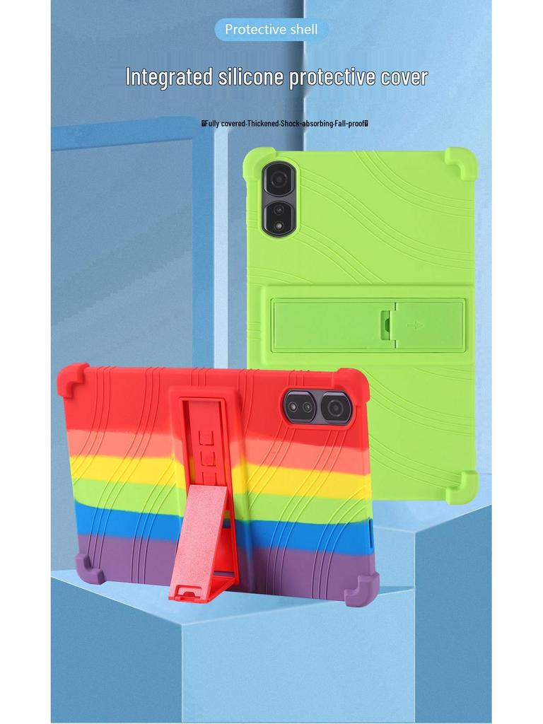 Blackview Tab 16 Pro 11-inch Anti-drop Silicone Protective Case