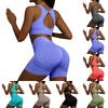 Women's Fashion U-neck Sleeveless Vest Top High Waist Abdominal Compression Fitness Tight Fitting Running Sports Shorts  Yoga Two-piece Set