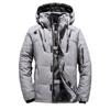 Winter Mens White Duck Down  Warm Hooded Thick Jacket  Casual High Quality Slim Fit Puffer Jacket Coat Male Overcoat Thermal