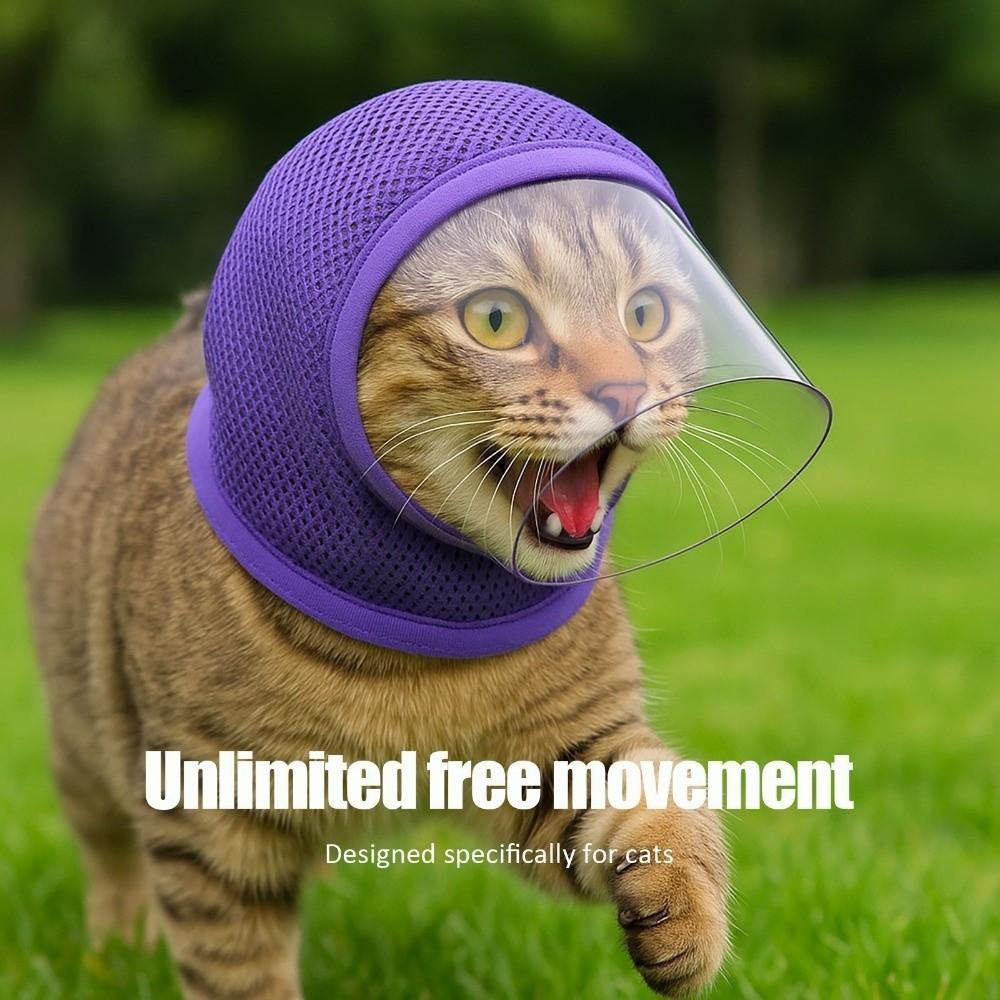 Adjustable Drawstring Anti Biting Mask Mesh Breathable Not Blocking View Kitten Headgear Anti Stuffiness Anti Scratch Cat