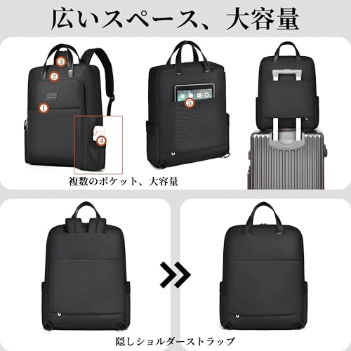 [RAKEE] Backpack Tote Bag - Popular, Lightweight, Large Capacity, Suitable for Commuting, School, Travel, Mother's Bag, Water-Repellent, Carry-On, PC