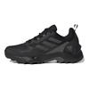 adidas Pánské tenisky Eastrail 2.0 Black Carbon Core-Black Grey-Five S24010