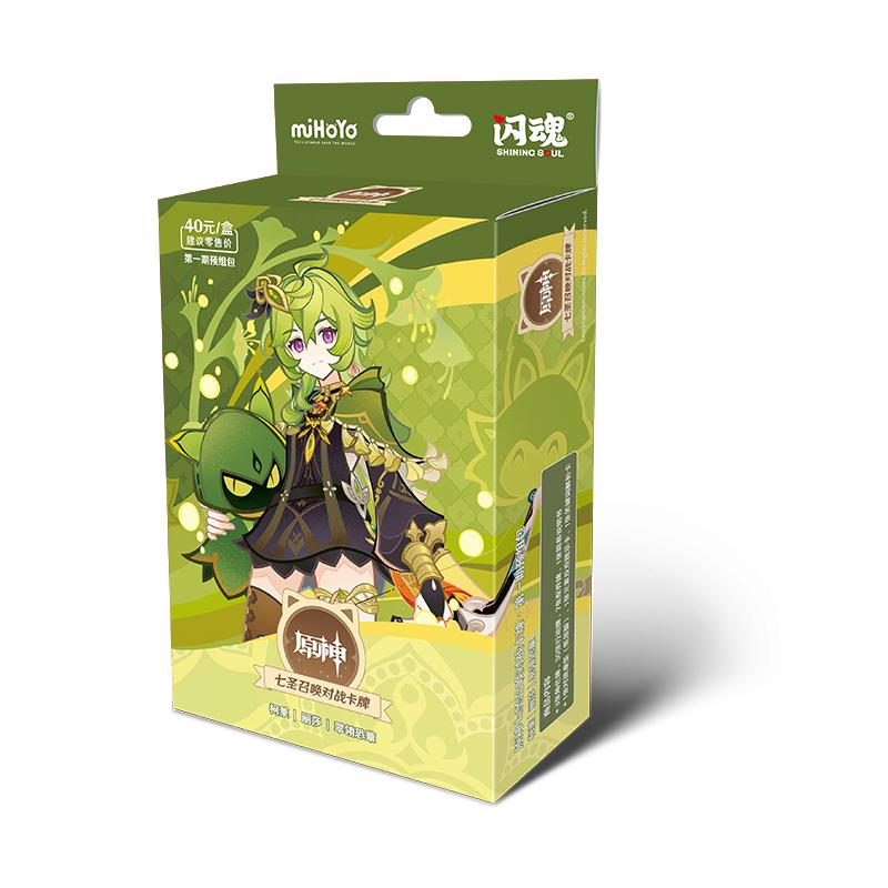 Genuine Genshin Impact Card Pre-assembled Packages The Third Bullet Booster Pack Game Peripheral Collectible Cards Toys Gifts