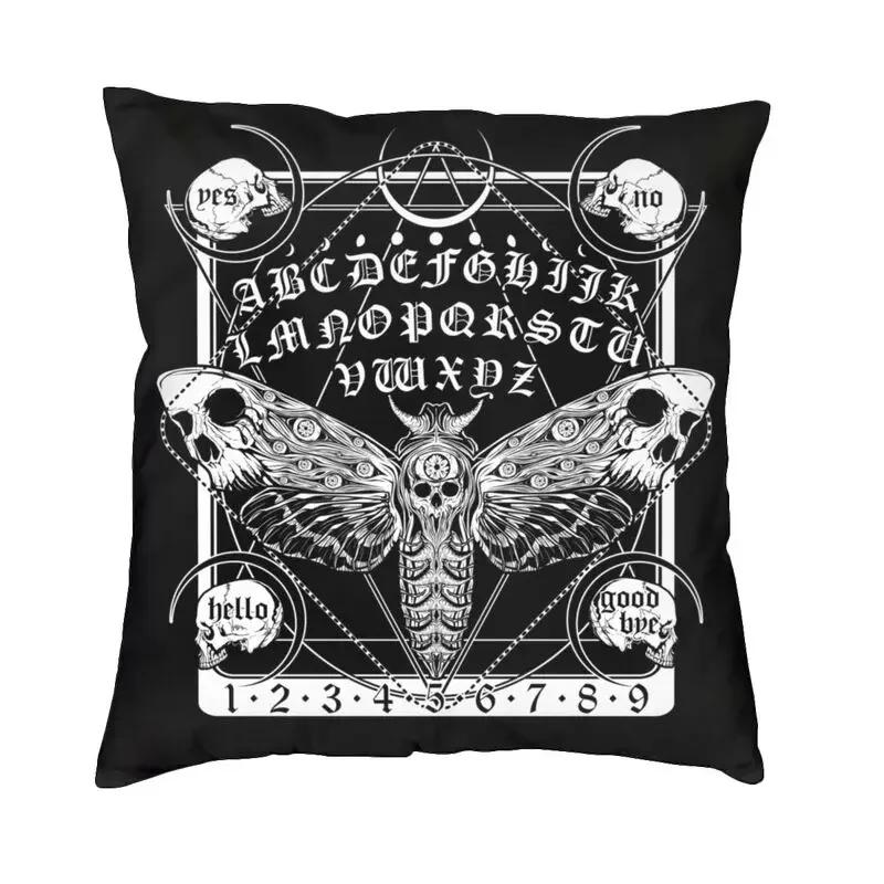 Schlafzimmerdeko Modern Gothic Hexe Mystisch Hexerei Kissen Sofa Quadratischer Kissenbezug Mystisch Mond Falter
