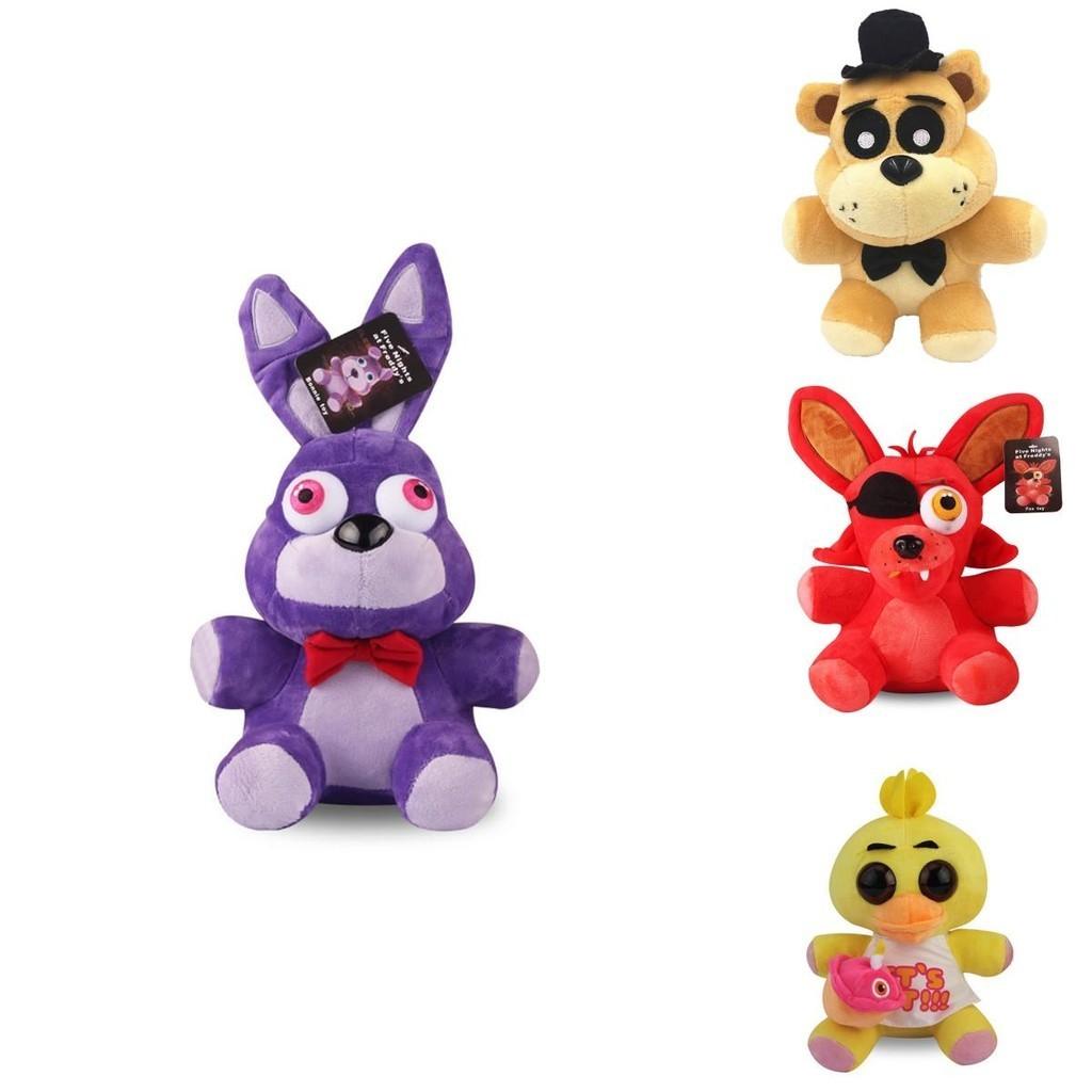 Fnaf Five Nights At Freddy's Friends Plush Toy Soft Gift 18/25cm Yellow Brown Purple Blue Red White