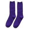 Women's Spring and Autumn New Solid Color Fashion All Match In The Tube Pile Socks