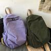 Vintage Canvas Backpack Daypack Convenient and Practical for Work and School