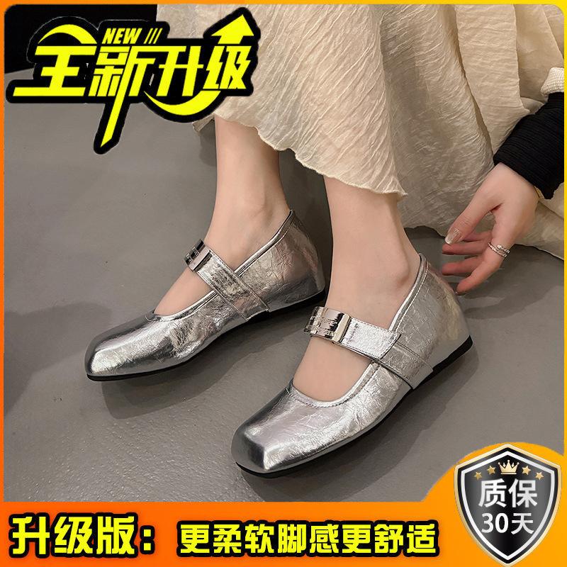 Fashion Shallow Single Shoes Women's Summer Retro French Evening Breeze Word with Inner Height Increase Mary Jane Shoes Women's Grandma Shoes