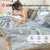 Grace 100% Xinjiang Cotton Washable Summer Quilt
