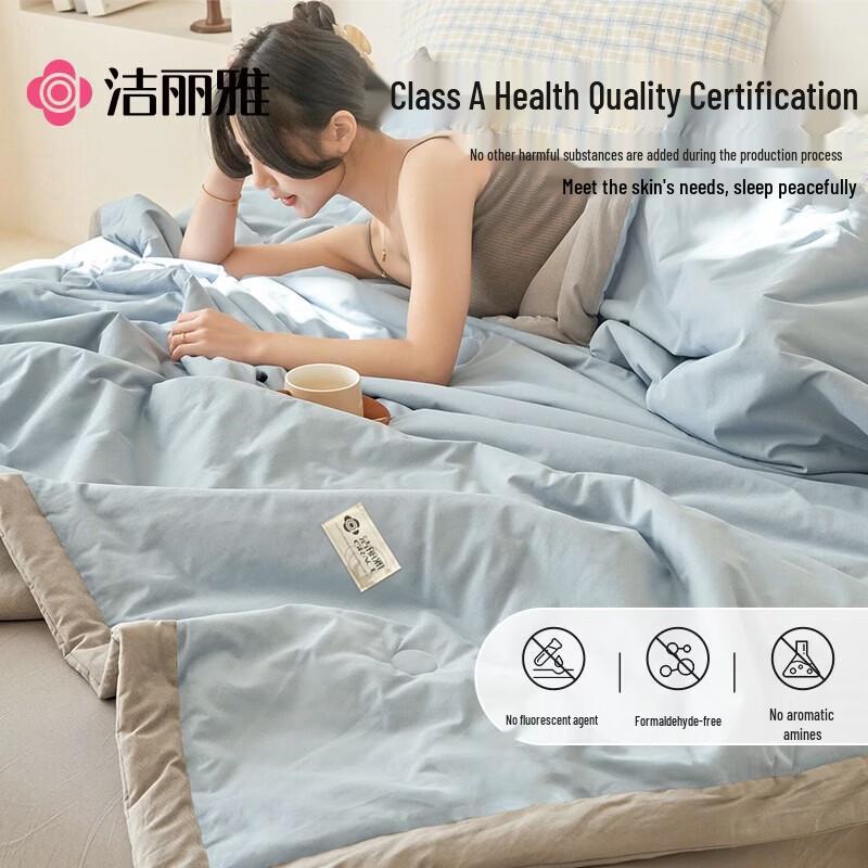 Grace 100% Xinjiang Cotton Washable Summer Quilt