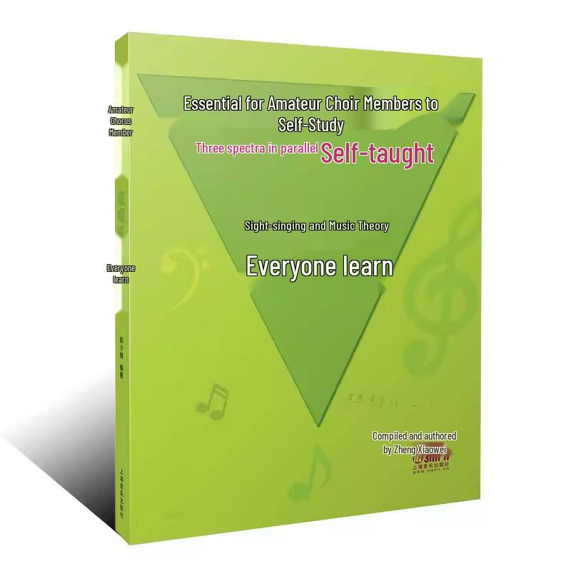 Self-Study Sight-Singing for Beginners: Trio of Music Scores and Theory