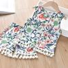 Girls' Floral Chiffon Set Summer New Item for Baby Girls Children's Camisole Top Lace Shorts Two-piece Set