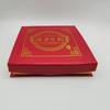 Four Great Classical Novels Gift Set, Journey to the West, Romance of the Three Kingdoms, Dream of the Red Chamber, Commemorative Coin Set
