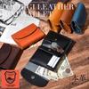 [Naru] Tri-Fold Wallet Mini, Men's & Women's, Genuine Leather, Tochigi Leather, Made In Japan (Camel)