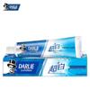Darlie All Shiny White Toothpaste