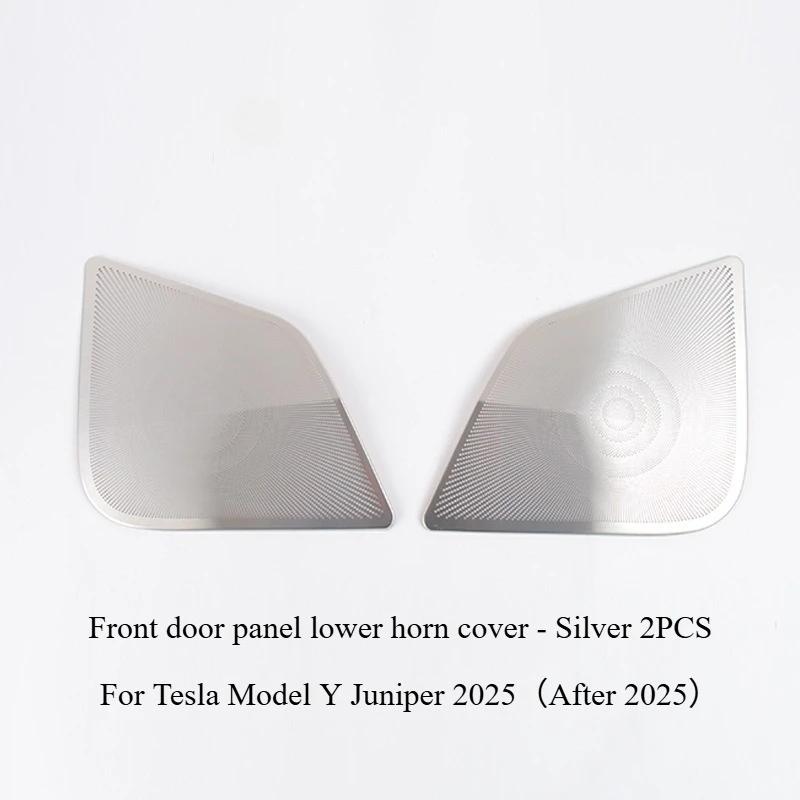 Car Door Horn Cover for Tesla Model Y Juniper 2025 Protective Cover Rear Trunk Speaker Sound Frame Audio Panel Car Accessories