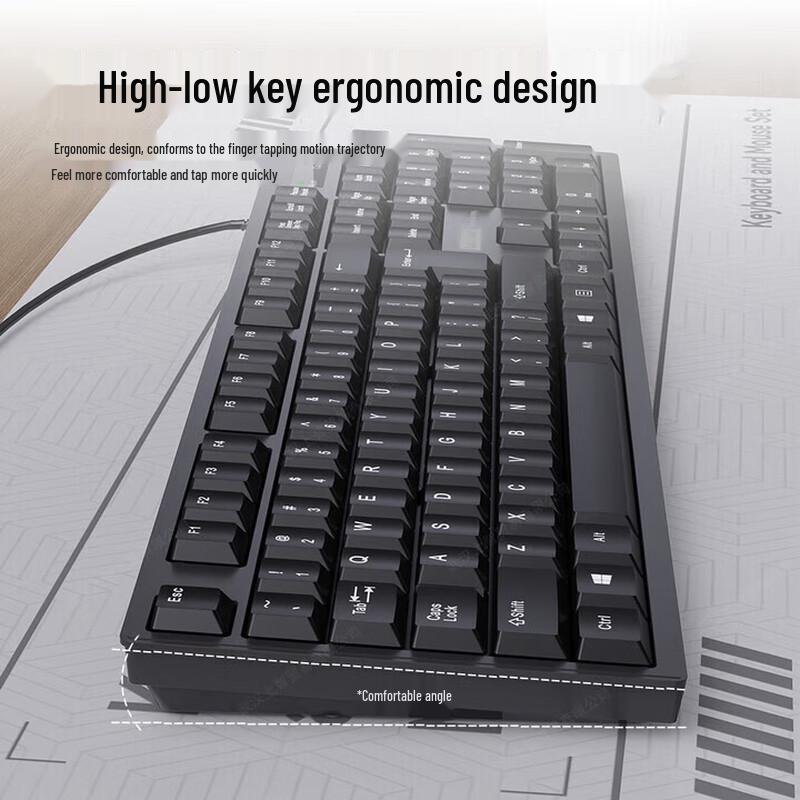 Lenovo KM280 Wired Keyboard and Mouse Combo