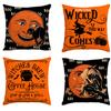Halloween Pillowcase Pumpkin Skull Funny Ghost Cushion Cover Sofa Living Room Decoration Pillow