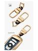 Cabron Universal Zinc Alloy Keychain with Small Horseshoe Buckle, Ideal for All Key Bags