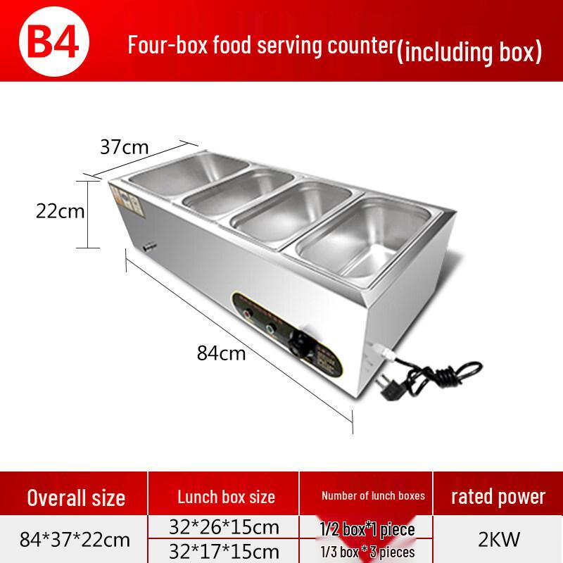 Aokewen Thickened Roll-Edge Meal Box with Lid