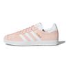 Adidas Gazelle 'Vapor Pink' BB5472