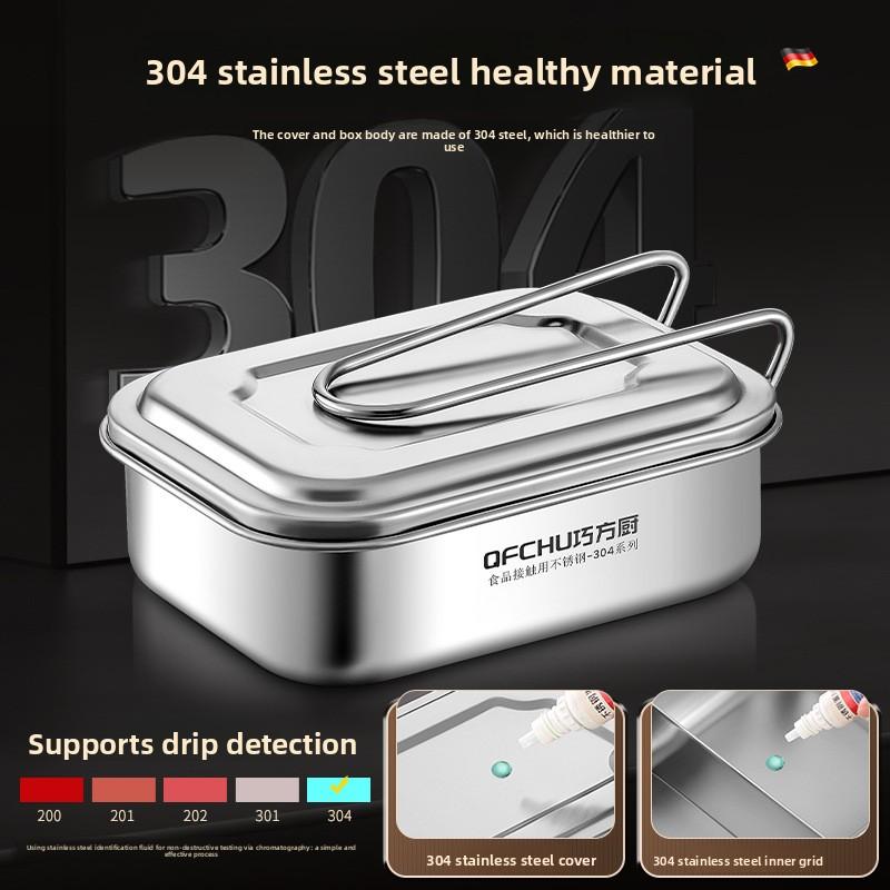 Lunch Box 304 Stainless Steel Old-fashioned Grid Lunch Box Convenient Outdoor Take-out Lunch Box Office Worker Student Artifact