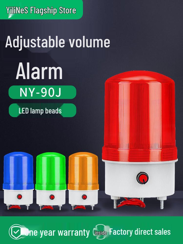 

NY-90J Adjustable LED Strobe Light with Sound Alarm - 24/220V Screw 12V Adjustable Sound