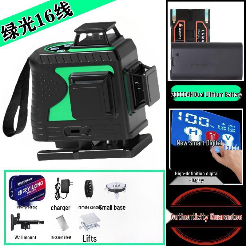 2024 Outdoor High-Precision 16-Line Automatic Red Laser Level