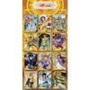 Saint Seiya Collection Cards for Boys Girls Classic Fantasy Anime Featured Exclusive Personality Characters Cards Festival Gifts