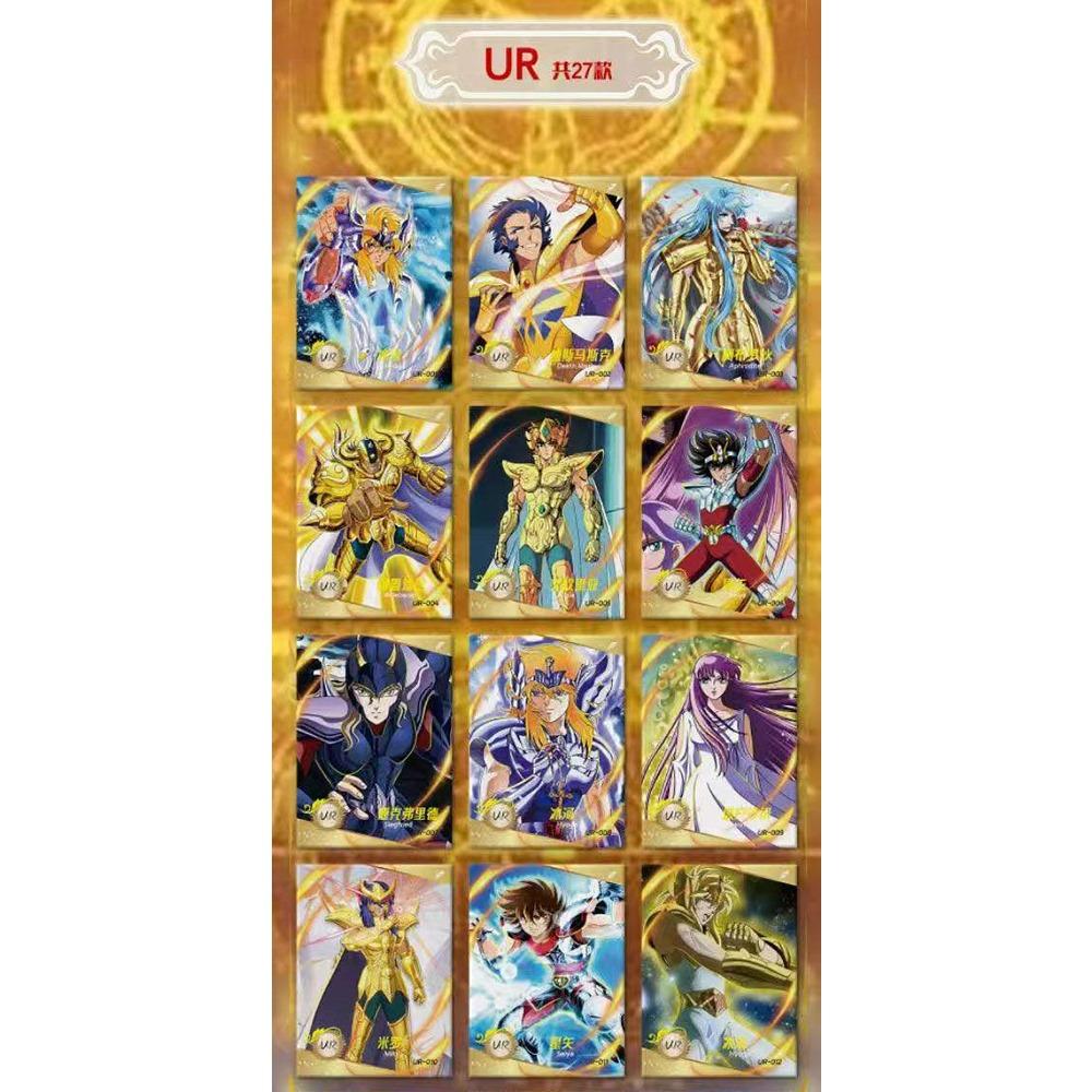 Saint Seiya Collection Cards for Boys Girls Classic Fantasy Anime Featured Exclusive Personality Characters Cards Festival Gifts
