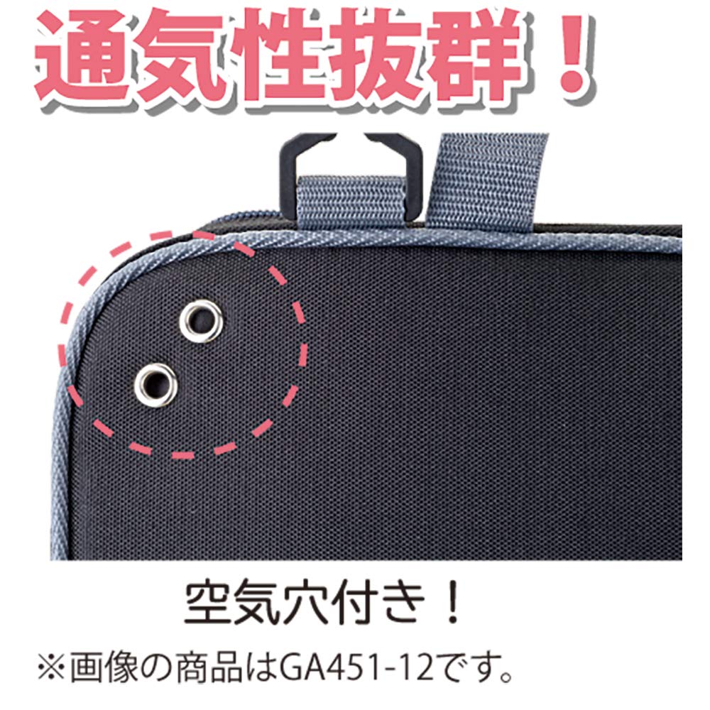 Kuretake Calligraphy Set Brown x Light Blue GA-451S GA451-11