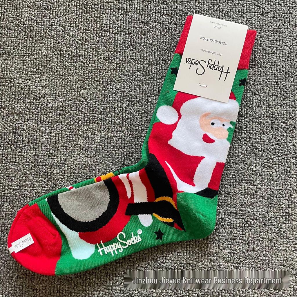 Herbst & Winter Schwedischer Weihnachts-Stil Fröhliche Wadenlange Socken für Frauen & Paare